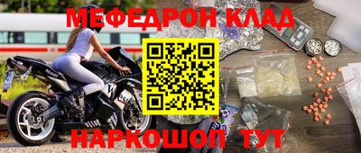 jwh Кандалакша