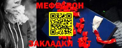 гашиш Канаш