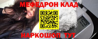 jwh Кандалакша