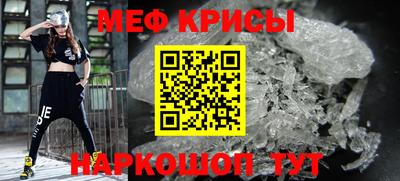гашиш Канаш