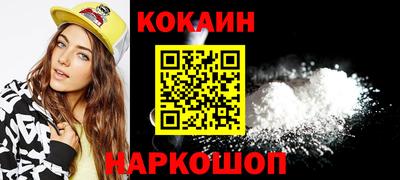 гашиш Канаш