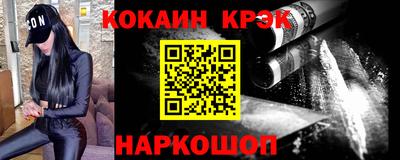 гашиш Канаш