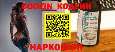 гашиш Канаш