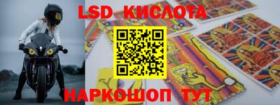 jwh Кандалакша