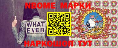 метамфетамин Камышлов