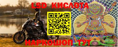метамфетамин Камышлов