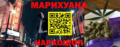 гашиш Канаш