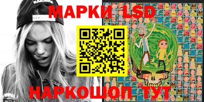 метамфетамин Камышлов