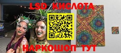 jwh Кандалакша