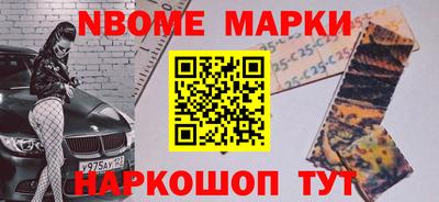 гашиш Канаш