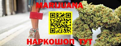 метамфетамин Камышлов