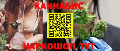 jwh Кандалакша