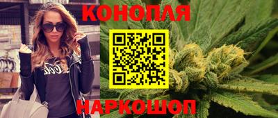 метамфетамин Камышлов
