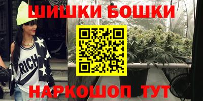 jwh Кандалакша