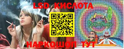 гашиш Канаш