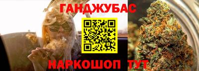 jwh Кандалакша