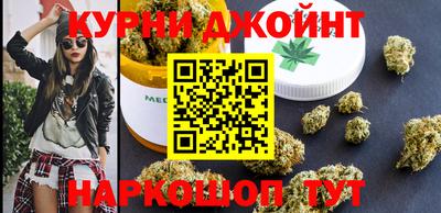 метамфетамин Камышлов