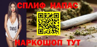 гашиш Канаш