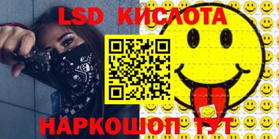 гашиш Канаш