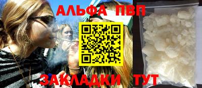 jwh Кандалакша