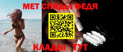 jwh Кандалакша