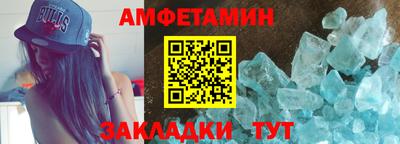 гашиш Канаш