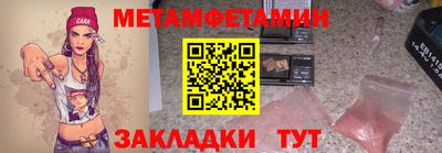 jwh Кандалакша
