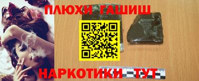 jwh Кандалакша