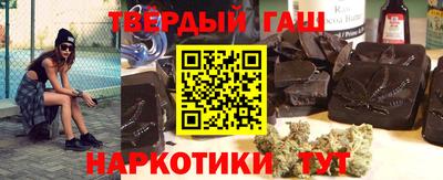 jwh Кандалакша
