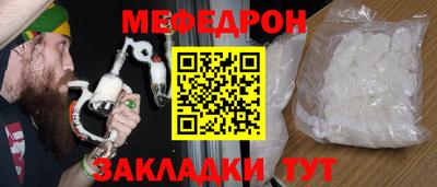 гашиш Канаш