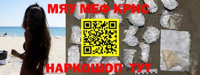 гашиш Канаш